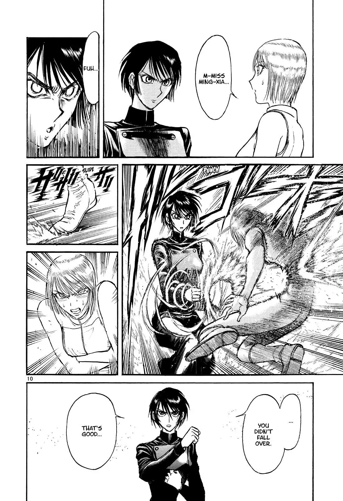 Karakuri Circus Chapter 403 10